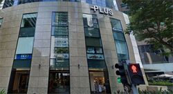 PLUS (D1), Office #445304091